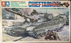 1/25 イギリス陸軍中戦車 チーフテン|TAMIYA