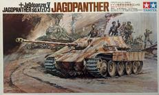 ドイツ陸軍駆逐戦車 ロンメル|TAMIYA