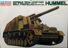 1/15 4号自走榴弾砲 フンメル|BANDAI