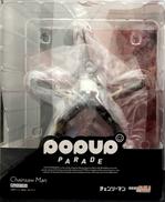 チェンソーマン|GOOD SMILE COMPANY