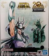 ドラゴン紫龍(初期青銅聖衣) 20th|BANDAI