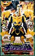 竜装合体 DXキシリュウジン|BANDAI