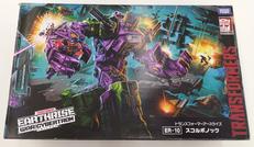 ER-10 スコルポノック|TAKARA TOMY