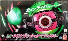 DXネオディケイドライバー|BANDAI