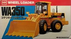 WA350 ホイールローダ|シンセイ