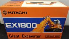 Giant Excavator EX1800|HITACHI