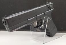 グロック18C|東京マルイ