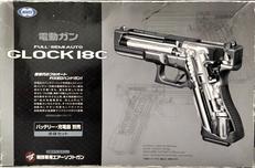 グロック18C|東京マルイ