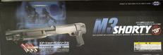 M3ショーティー|東京マルイ
