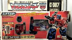 C-307 ゴッドマスター スーパージンライ|TAKARA