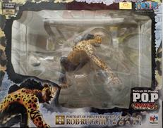 ロブ・ルッチ Ver.豹 紙絵武身|MEGAHOUSE