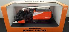 クボタ 汎用コンバイン WRH1200|クボタ