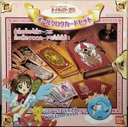 オールクロウカードセット|BANDAI