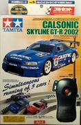カルソニック スカイライン GT-R 2002(ブルー)|TAMIYA