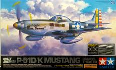 ノースアメリカン P-51D/K マスタング 太平洋戦線|TAMIYA