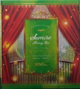 スミレ バニーVer.|BINDING