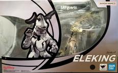 エレキング|BANDAI