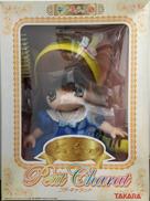 プチ・キャラット|TAKARA
