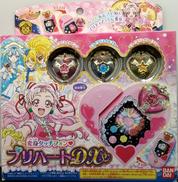 変身タッチフォン プリハートDX|BANDAI