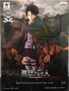 リヴァイ|BANPRESTO