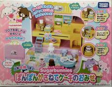 シュガーバニーズ ぽんぽんかさねてケーキのおみせ|TAKARA TOMY