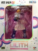 Dr.ベガパンク 02 悪(リリス)|MEGAHOUSE