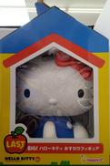 BIG! ハローキティ おすわりフィギュア|サンリオ