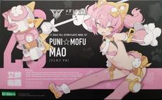 PUNI☆MOFU マオ|KOTOBUKIYA