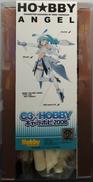 ホービーエンジェル|KOTOBUKIYA