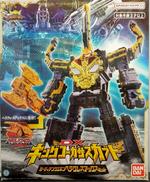 DXキングコーカサスカブト ガーディアンウエポン ヘラクレス|BANDAI