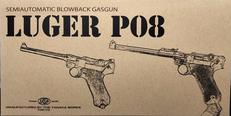 LUGER P08 6inch HW|TANAKA WORKS