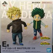 いずく＆かつき|BANDAI