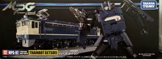 MPG-02 トレインボットゲツエイ|TAKARA TOMY