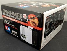 スプレーワーク コンプレッサーアドバンス|TAMIYA