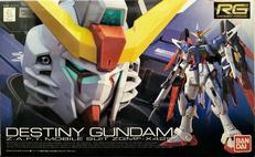ZGMF-X42S デスティニーガンダム|BANDAI