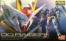 GN-0000+GNR-010 ダブルオーライザー|BANDAI