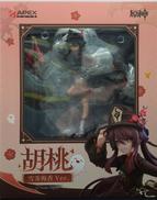 胡桃・雪晴梅香Ver.|APEX