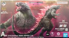 ゴジラ エヴォルブver.|BANDAI