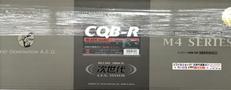 CQB-R ブラックモデル|東京マルイ