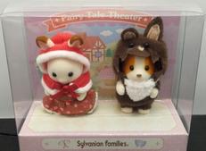 赤ちゃんペアセット(おゆうぎ)|エポック社