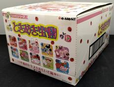 ときめき宝物 全10種セット|Re-MeNT