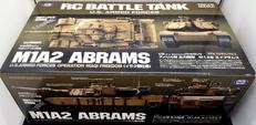 M1A2エイブラムス イラク戦仕様(カーキ)|東京マルイ