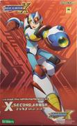 ロックマンX セカンドアーマー|KOTOBUKIYA