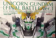 RX-0 ユニコーンガンダム 最終決戦Ver.|BANDAI