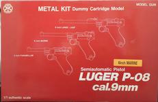 ルガー P-08 6インチ　マリーネ|MARUSHIN