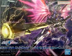 デスティニーガンダムSpecII＆ゼウスシルエット|BANDAI