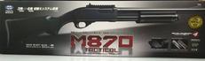 M870 タクティカル ショットガン|東京マルイ