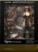 霞 C2黒ver.|MAX FACTORY