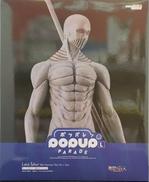 ラーラ・タイバー 戦鎚の巨人Ver. L size|GOOD SMILE COMPANY