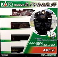 大井川鐵道 SLかわね路号 4両セット|KATO